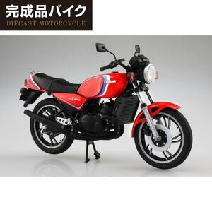 ＜新品＞　アオシマ文化教材社　完成品バイクシリーズ　ヤマハ RZ250　YSPカラー　1/12サイズ 