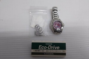 T★1円〜中古稼働品 CITIZEN シチズン 8512-H29948 TA Eco-Drive エコドライブ グレートバリアリーフ ソーラー 腕時計 コマ付