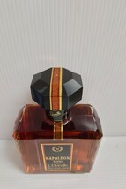 N★1円〜保管品 NAPOLEON L.Dorville EXTRA BRANDY ナポレオン ル ドーヴィル 700ml ブランデー_画像3