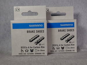 【新品未使用】SHIMANO (シマノ) - R55C4-A【-1mm厚 カーボンワイドリム用】ブレーキシュー＆固定ネジ 前後２ペアセット