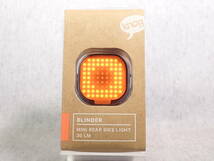 【新品未使用】knog. (ノグ)－BLINDER MINI REAR BIKE LIGHT 30LM Square ブラインダーミニ 自転車リアライト スクエア 30ルーメン_画像2