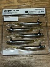 未使用 deps デプス フリルドシャッド 4.7インチ ノンソルトカラー #114 シャンパンペッパー&ネオンパール ③_画像2