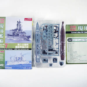 f F-Toys 現用艦船キットコレクション vol.7 海上自衛隊 艦艇整備計画 02 Atype フルハルver.の画像1