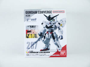 f ガンダム FW CONVERGE コンバージ #24 287 ガンダムキャリバーン 食玩 フィギュア