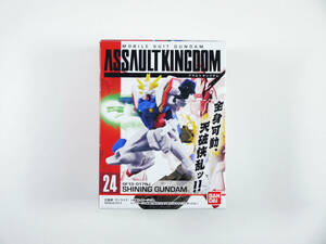 f ガンダム アサルトキングダム 24 シャイニングガンダム 食玩 可動フィギュア