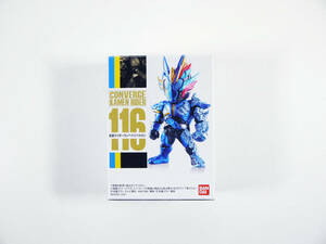 t 仮面ライダー コンバージ CONVERGE 20 116 仮面ライダーランペイジバルカン 仮面ライダーゼロワン フィギュア　