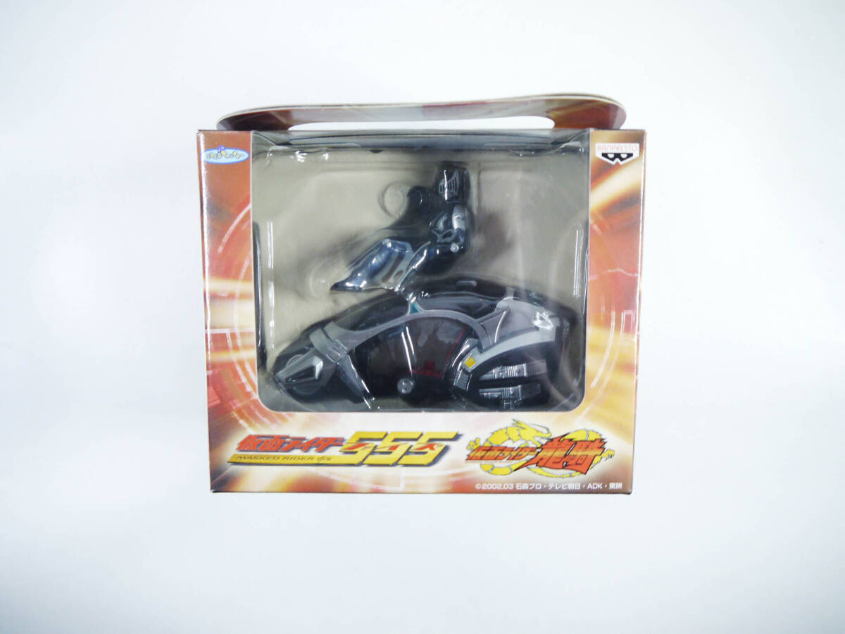 2025年最新】Yahoo!オークション -仮面ライダー龍騎 ライド 2025年最新】Yahoo!オークション -仮面ライダー龍騎 ライド