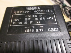 Yamaha Yamaha PA-6 12V power supply adaptor made in Japan AC adaptor used operation goods MU128/MU1000/MU2000 uniform carriage 520 jpy including in a package possible 