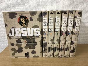 JESUS ジーザス 文庫版 全巻全7巻完結コミックセット 全冊初版発行/七月鏡一/藤原芳秀/国内正規品/非レンタル品/小学館文庫