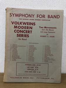吹奏楽楽譜 ロバート E ジェイガー 吹奏楽のための交響響 第2・3楽章/ SYMPHONY FOR BAND 1964 OSTWALD AWARD WINNING CONPOSITION
