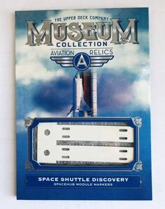 スペースシャトル　パーツ　大判カード　2019 Upper Deck Goodwin Champions Museum Collection Space Shuttle Discovery　