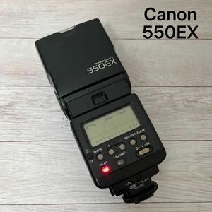 Canon SPEEDLITE 550EX キャノン ストロボ　 フラッシュ　カメラ　フラッシュ　動作確認済