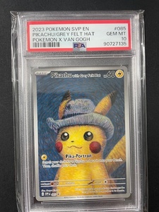 PSA10 / ゴッホピカチュウ プロモ ゴッホ美術館 ポケモン Pikachu with Grey Felt Hat #085 