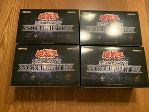  free shipping Yugioh OCG SECRET UTILITY BOX Secret utility box new goods unopened 