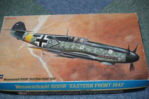 ハセガワ 1/48 メッサーシュミット Bf109F ”東部戦線1942” アエロマスターデカール付 JT115 ※ 定形外送料 ￥５１０