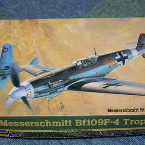 ハセガワ 1/48 メッサーシュミット Bf109F-4 Trop J12 ※ 定形外送料 ￥５１０、ゆうパック６０サイズの画像1