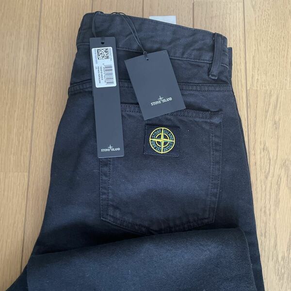 Supreme / Stone Island 5-Pocket Jean M