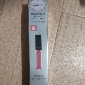 VISEE エッセンス リッププランパー BE300（ベージュピンク）5.5ml