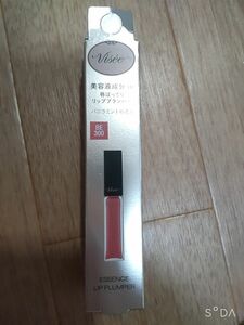 VISEE エッセンス リッププランパー BE300（ベージュピンク）5.5ml