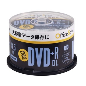 OfficeSave DVD+R DL データ用 8.5GB 2.4-8倍速 　ワイドホワイトレーベル 2層式 50枚