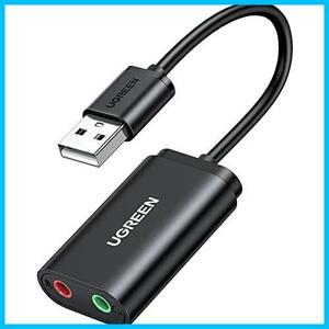 ★ブラック★ UGREEN USB オーディオ 変換アダプタ 外付け サウンドカード USB 3.5mm ミニ ジャック ヘッドホン マイク端子 PS5