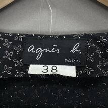 Ae14 agnes b. アニエスベー 長袖ワンピース 膝上ワンピース チュニックワンピース Ｖネック 総柄 前ボタンデザイン レディース 女性服 M_画像5