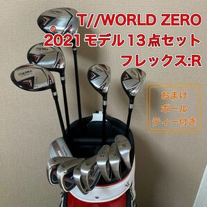 ツアーワールドゼロ　13点セット　ホンマ　ゴルフ T//WORLD ZERO