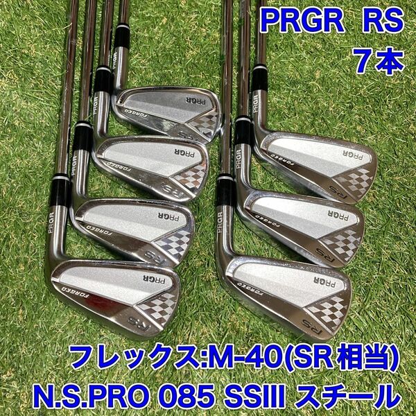 プロギア　RS アイアン　7本　ゴルフ　PRGR