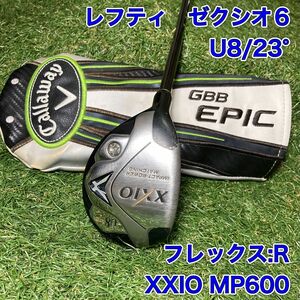 レフティ　ゼクシオ6 ユーティリティ　U8 ゴルフ　MP600 XXIO 左