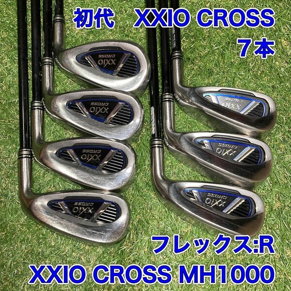 初代ゼクシオクロス　アイアン7本　XXIO CROSS ゴルフ MH1000