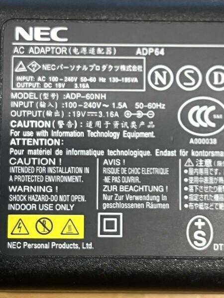 NEC 純正ACアダプタ ADP64 ADP-60NH PC-VP-WP36 PA-1600-0519V対応 3.16A 19V