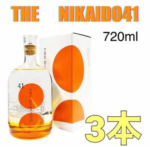 THE NIKAIDO 焼酎　二階堂3本セット