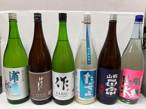 【一升瓶】日本酒6本セット！