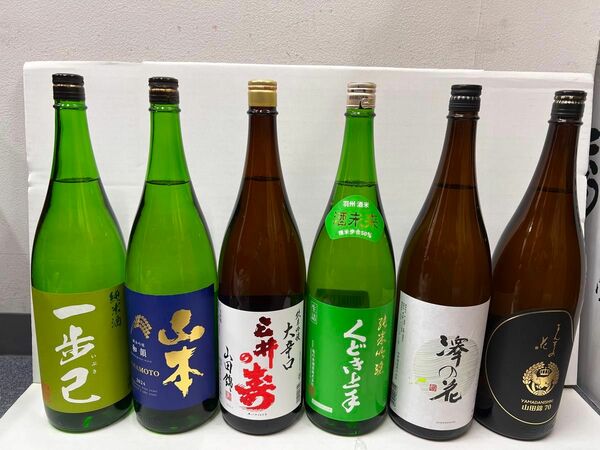 【一升瓶】日本酒6本セット！