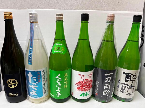 【一升瓶】日本酒6本セット！値下げ交渉不可