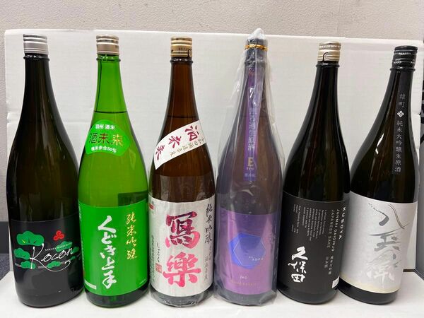 【一升瓶】日本酒6本セット！値下げ交渉不可