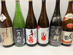 【一升瓶】辛口日本酒6本セット！