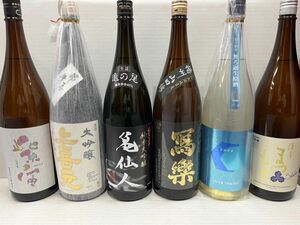 セール！【一升瓶】日本酒6本セット！※値下げ交渉不可