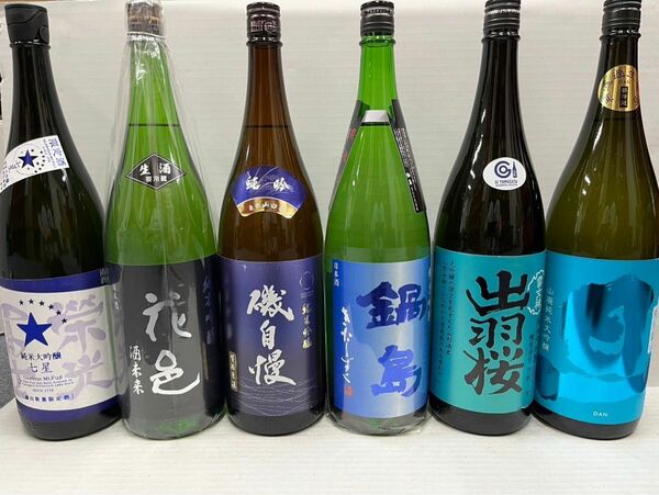 【一升瓶】日本酒6本セット！