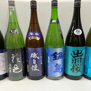 【一升瓶】日本酒6本セット！