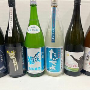 セール！【一升瓶】日本酒6本セット！※値下げ交渉不可