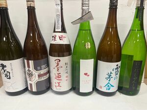 【一升瓶】日本酒6本セット！