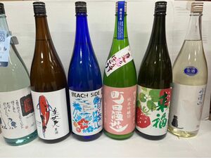 【一升瓶】日本酒6本セット！