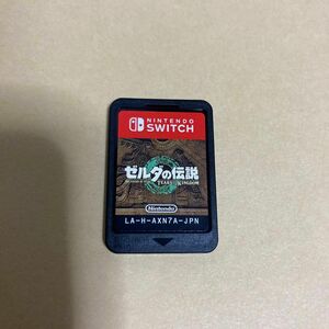 【値下げ不可】ゼルダの伝説　ティアーズオブザキングダム