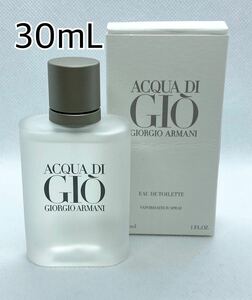 GIORGIO ARMANI 香水　30ml