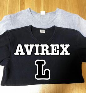 AVIREX ／Tシャツ ／2枚セット ／Lサイズ