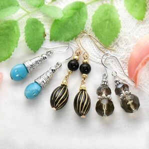 294　ターコイズほか3点セットピアス~イヤリング　まとめ売り