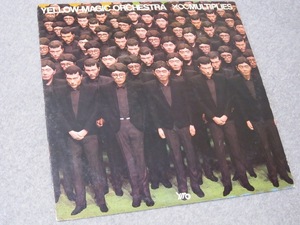 LP588-YMO YELLOW MAGIC ORCHESTRA MULTIPLIES