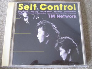 CD7135-TMネットワーク SELF CONTROL