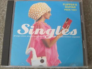 CD5964-FLIPPER'S GUITAR Singles